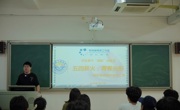 机电工程学院团委联合韦伟辅导员工作室开展“五四薪火，青春光影”摄影摄像技能提升工坊活动