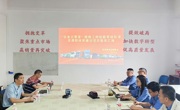 校企双擎驱动！“设备大管家” 项目验收 解锁地方产业升级 “金钥匙”