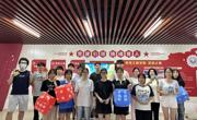 机电工程学院开展班委“心理能量大充电——飞行棋挑战赛”