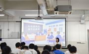 2024模具设计与制造专业开展“文明礼仪伴我行”主题班会活动