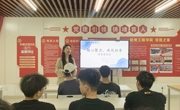 凝聚班委力量 共促学风提升 —— 机电工程学院在思园党建工作站召开班委座谈会