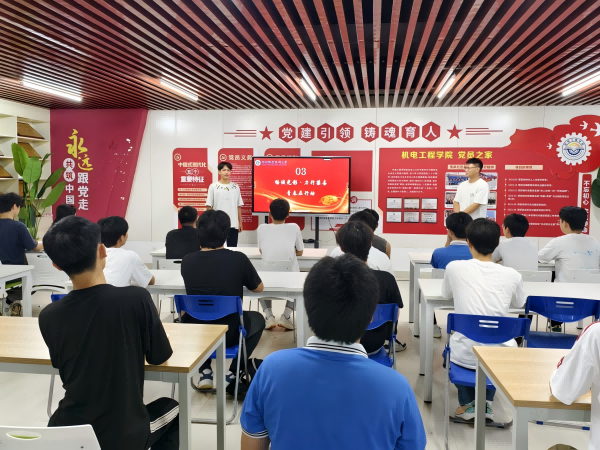 图片2(1)