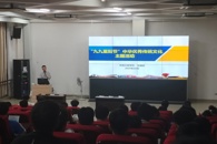 情暖重阳，薪火相传——机电工程学院开展重阳节中华优秀传统文化主题活动