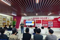 磨砺细节，铸就未来——机电工程学院成功举办第15届全国大学生金相技能大赛动员会