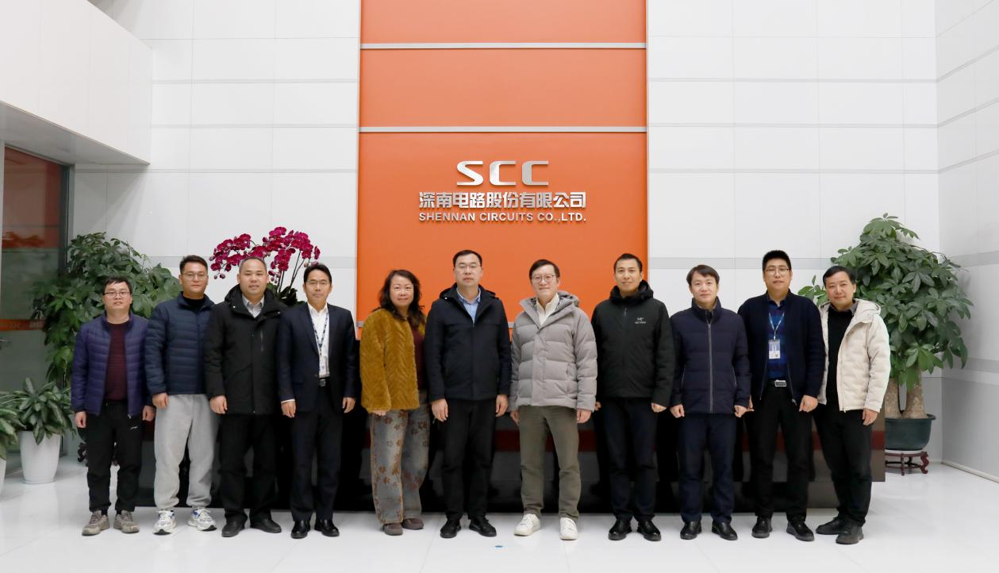 副校长邱福明一行访问深南电路股份有限公司
