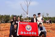 植绿护绿践初心，携手共筑生态城——机电工程学院开展植树节志愿活动