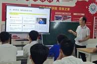 机电工程学院举办“退伍不褪色・技能铸未来”主题活动