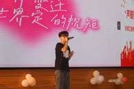 机电工程学院“声耀青春 唱响韶华”十佳歌手大赛圆满落幕