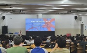 机电工程学院召开地震安全知识普及及心理疏导主题班会