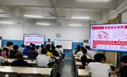 筑牢安全防线，守护生命校园——机电工程学院开展地震避险志愿服务活动