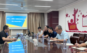 【访企拓岗促就业】柳工集团赴机电工程学院开展装载机现场工程师订单班培养研讨会