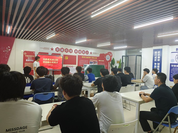微信图片_20260611093208_22_231