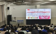 机电工程学院2024级智能制造装备技术专业开展"铸牢中华民族共同体意识"主题教育活动