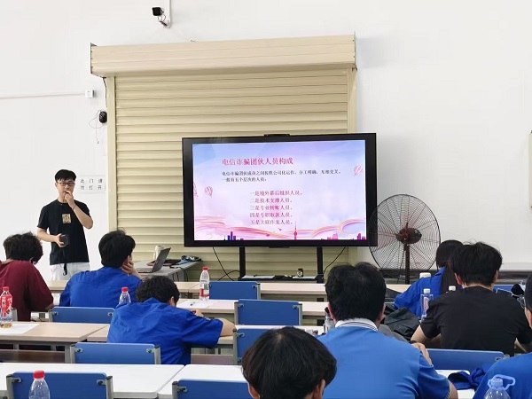 活动现场