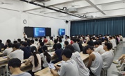 【访企拓岗促就业】东莞新能德科技有限公司赴机电工程学院开展订单班专场宣讲会