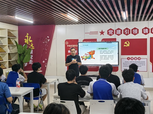 活动现场