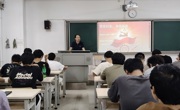 2025级电气自动化技术、机电设备技术专业召开理想信念与爱国主义教育主题班会