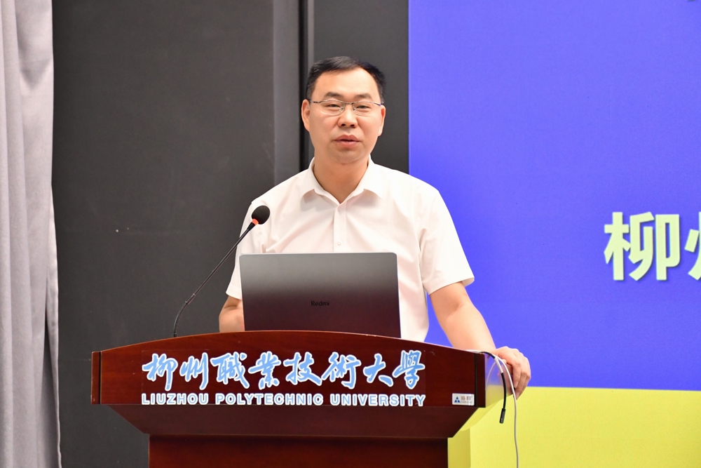 微信图片_20260617114608_80_131
