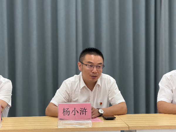机电工程学院开展2026届毕业生党员党性修养专题教育活动