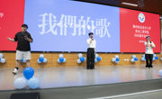 机电工程学院举办"机蕴芳华 智启新程" 2026届毕业生欢乐SONG毕业活动