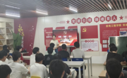 学思践悟强思想 知行合一促成长--机电工程学院2024工业机器人技术专业召开“实践 思想 成长”主题班会