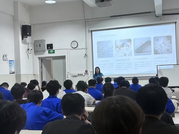 活动现场