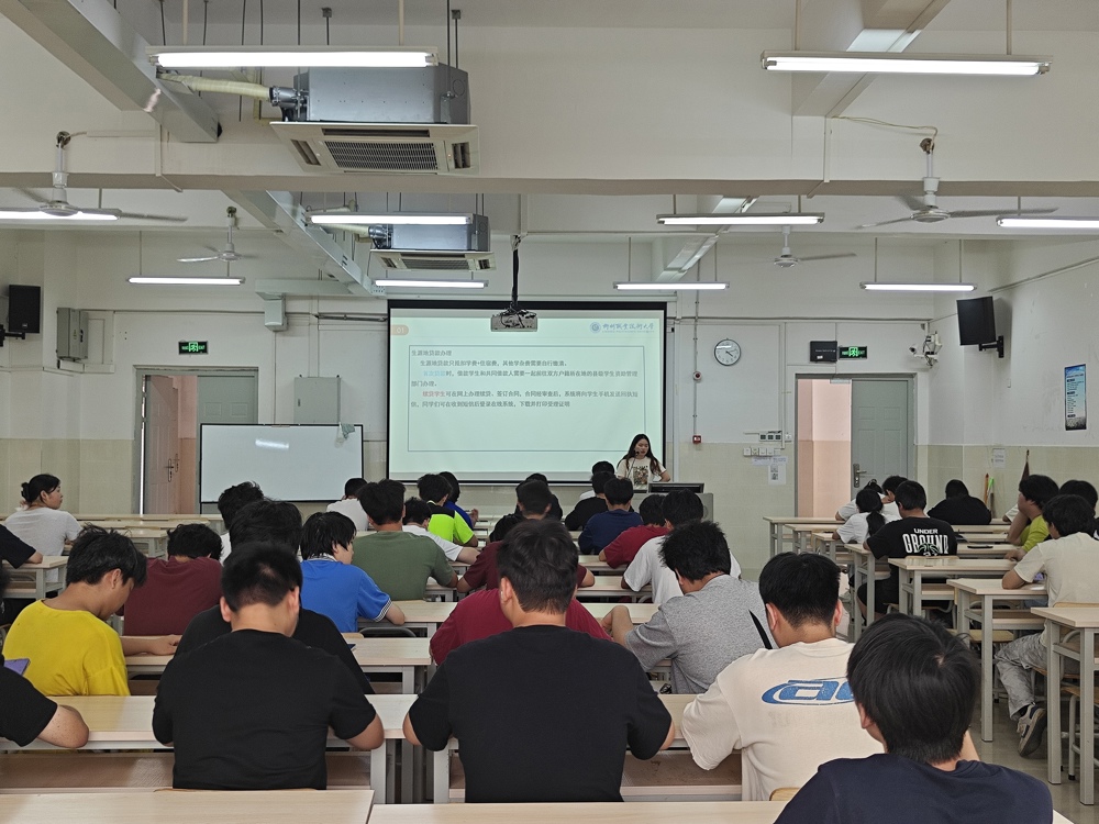 莫老师讲解生源地贷款政策