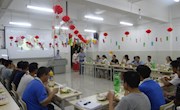 机电工程学院开展中秋茶话会活动