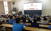 “科技报国、民族振兴” ——机电工程学院全体职工学习黄大年先进事迹