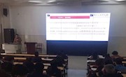 坚持立德树人，落实三全育人——机电工程学院召开2019年春学期全体教职工专题学习会