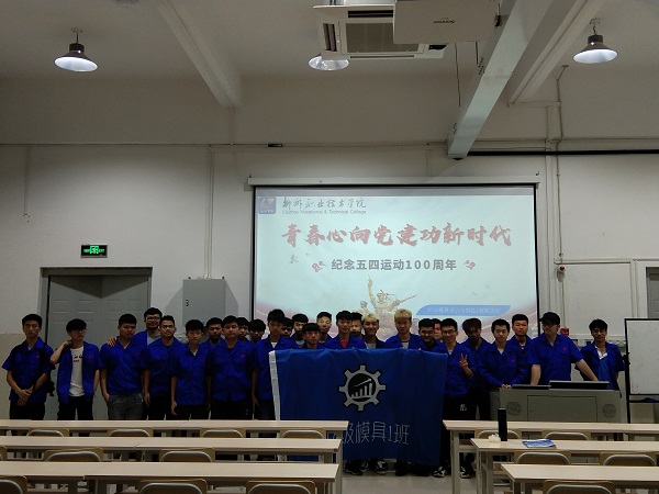 201904241527296289.jpg