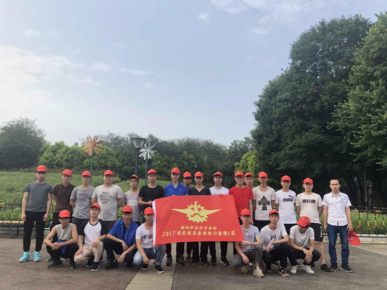 201906051957398563.Jpeg
