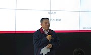 机电大讲堂“工匠成长路上的追梦人”主题讲座顺利开讲