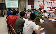 机电工程学院学生第四党支部开展”迎党的生日、讲战疫故事、悟初心使命”组织生活会