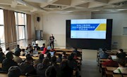 机电工程学院召开2021-2022学年下学期期初教学工作会议