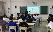 机电工程学院团委开展“中国青年运动史综述”主题团课