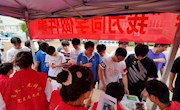 【党建示范】机电工程学院党总支党建带团建系列报道之二“远离毒品，从我做起”志愿服务暨主题党日活动