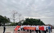 【我们的节日·精神的家园】机电工程学院党总支学生二党支部与教工二支部联合开展清明祭扫主题党日活动