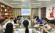 机电工程学院团委联合“韦伟工作室”开展“领航”训练营学生干部能力提升培训