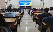 TCL王牌电器（惠州）有限公司到我校开展宣讲会