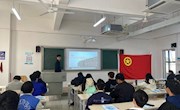 机电工程学院2023智能制造装备技术1班团支部开展“青春心向党 奋进新征程”主题团日活动