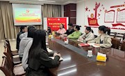 机电工程学院党总支学生三支部第一次党员大会暨支部委员选举大会顺利召开