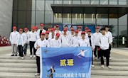 【党建示范】“党建引领+团建赋能”凝聚青春力量