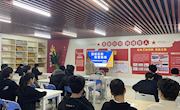 2023智能制造装备技术1班在D8“一站式”学生社区召开“团结互助，我爱我班”主题班会
