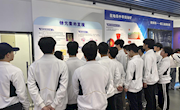 机电工程学院学生开展“国家安全 青春挺膺”主题团日活动