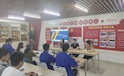 机电工程学院在“一站式”学生社区开展学生干部能力培养提升会