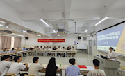 【百日冲刺促就业】机电工程学院开展2024届毕业生就业关爱帮扶指导座谈会