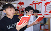 宪法晨读,“声”入人心——机电工程学院2023电气自动化技术1班团支部在“一站式”学生社区开展“宪法晨读”活动