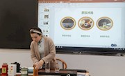 机电工程学院成功承办第8期博雅·素质大讲堂讲座：“穿越千年，品味茶香”——茶文化历史探秘