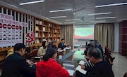 学校第七巡察组召开巡察机电工程学院党总支部反馈会